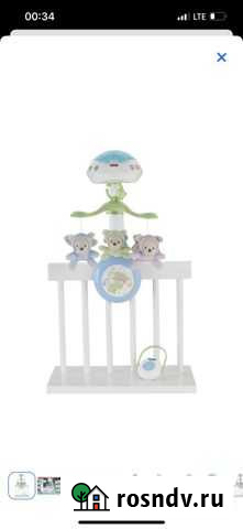 Мобиль с проектором Воркута - изображение 1