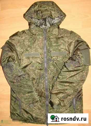 Бушлат вкпо бу Чита - изображение 1