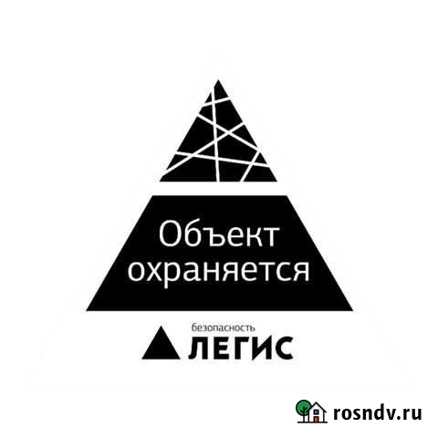 Охранник вахта с питанием Москва - изображение 1