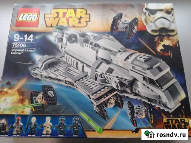 Лего 75106 Винсады - изображение 1