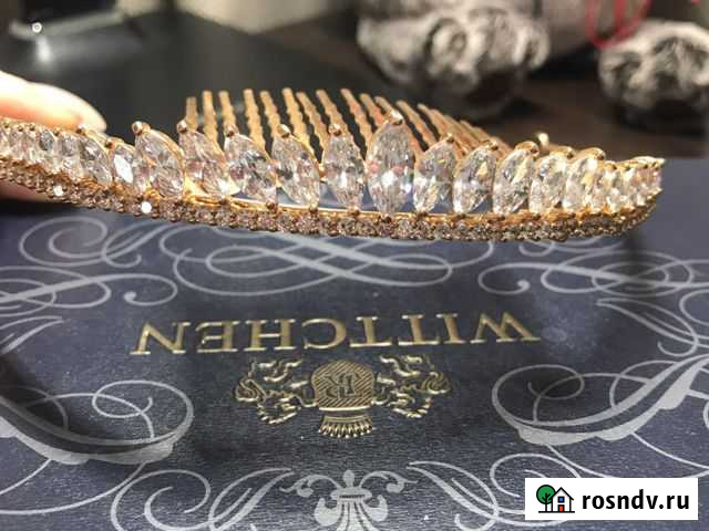 Диадема Симферополь - изображение 1