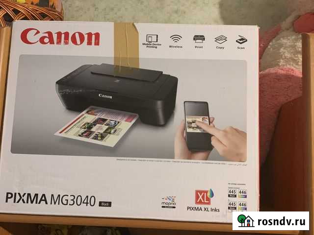 Принтер Магадан - изображение 1