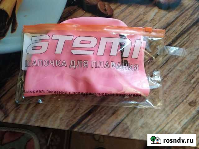 Шапочка для плавания для девочки Ефремов - изображение 1