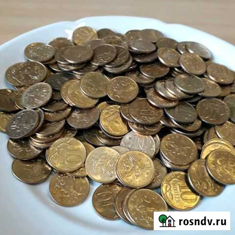 Золото для свадебных обрядов Бородинский - изображение 1