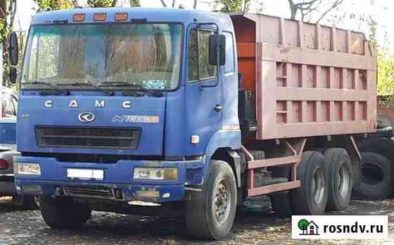 CAMC HN 3250, 2007 Ростов-на-Дону