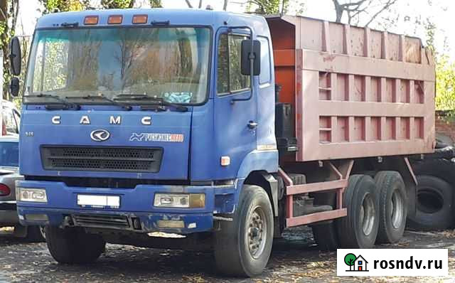 CAMC HN 3250, 2007 Ростов-на-Дону - изображение 1