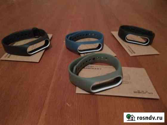 Ремешок на Mi band 2 Xiaomi Лобня