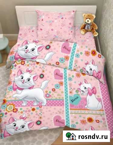 Постельное белье детское 1,5 новое Оренбург - изображение 1