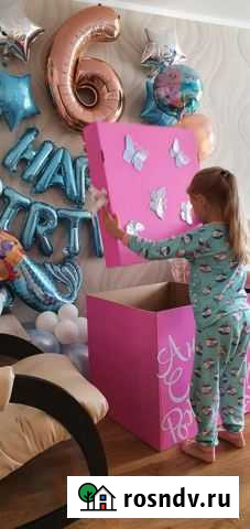 Коробка для подарков и шаров Новоуральск - изображение 1