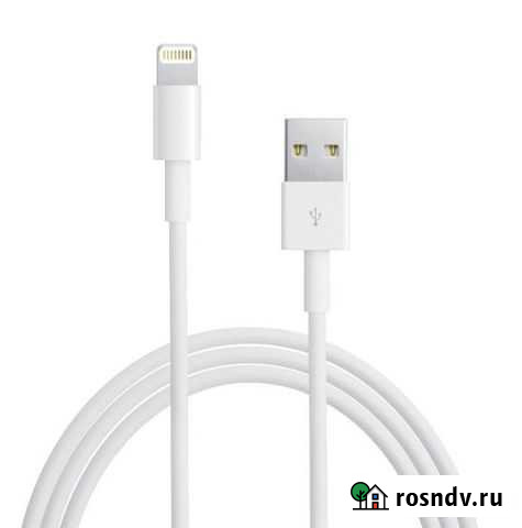 Lightning Улан-Удэ - изображение 1