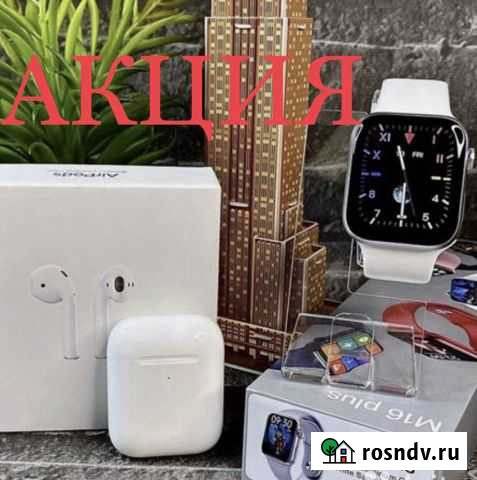 Apple Watch все размеры / доставка Тюмень - изображение 1