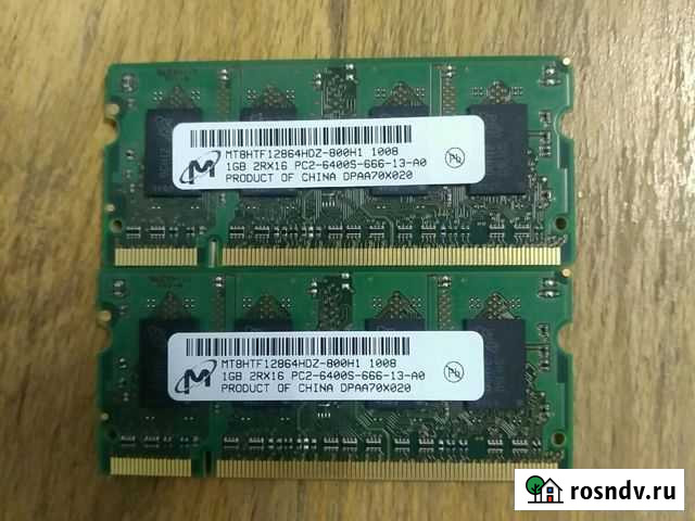 Оперативная память для ноутбука DDR2 Кореновск - изображение 1