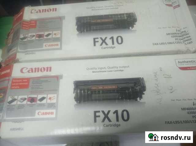 Fx10 картридж Чита - изображение 1