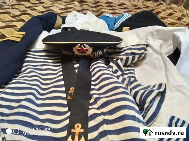 Форма военно-морского флота СССР Челябинск - изображение 1