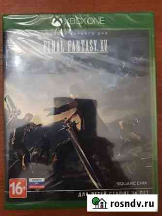 Final Fantasy XV xbox one Невинномысск