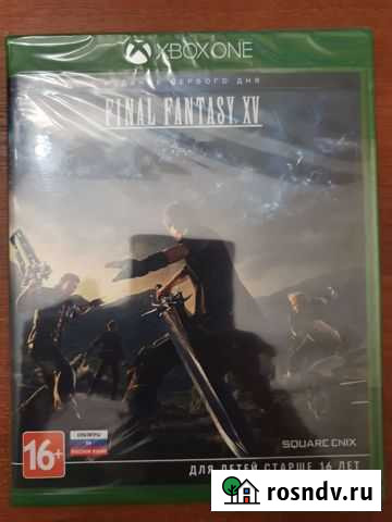 Final Fantasy XV xbox one Невинномысск - изображение 1