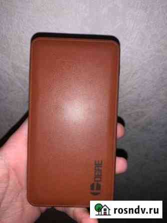 Powerbank Электросталь