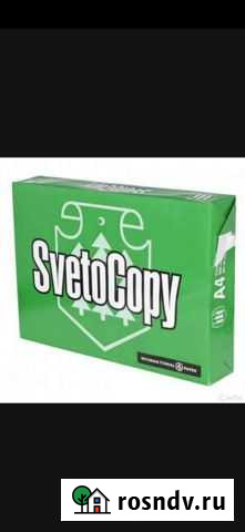 Бумага формата А4 Пермь - изображение 1