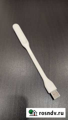 Портативный светильник, лампа Воркута - изображение 1