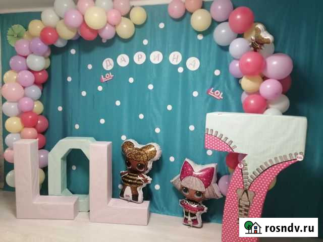 Продам буквы, цифры, воздушные шары, различную атт Елизово - изображение 1