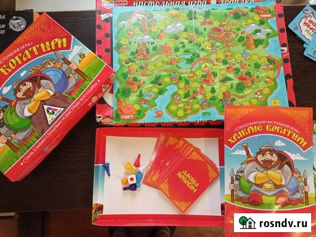 Настольная игра Оренбург - изображение 1