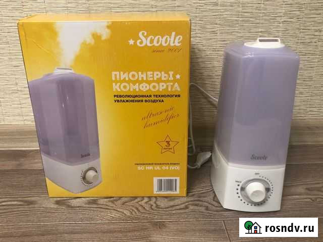 Увлажнитель воздуха Scoole Тюмень - изображение 1
