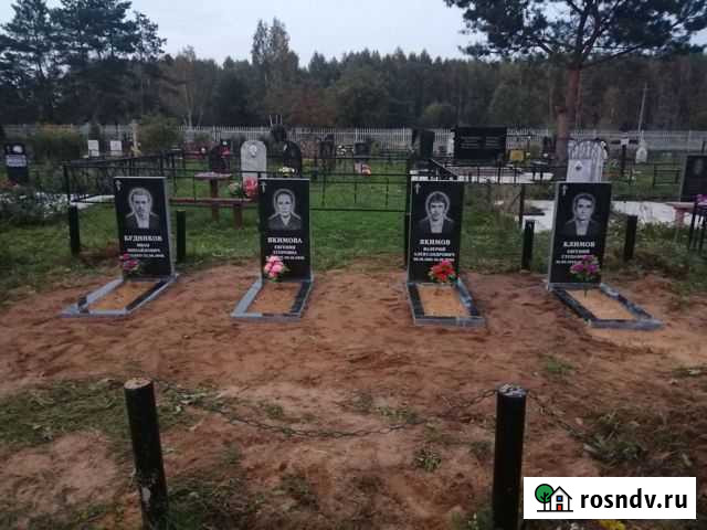 Выполним любые виды работ Киржач - изображение 1