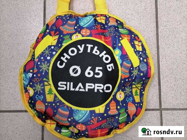 Сноутьюб Курск - изображение 1