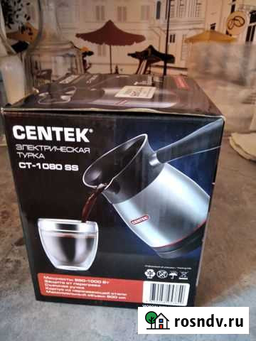 Электрическая турка Ржев - изображение 1