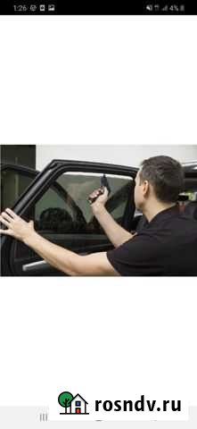 Тонирование авто Лесной - изображение 1