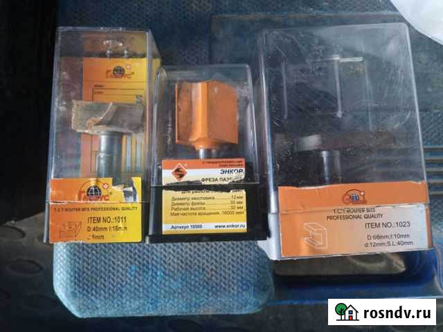 Фрезы по дереву Кимры - изображение 1