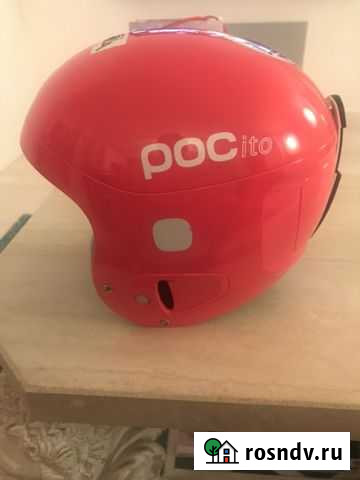 Горнолыжный шлем Воронеж - изображение 1