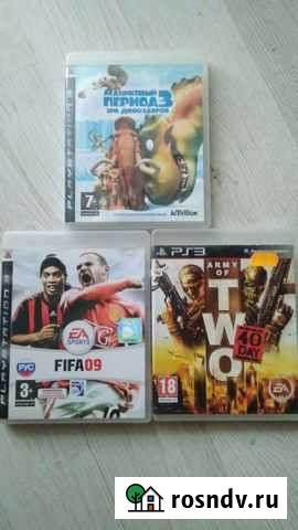 Игры ps3 Цена за 3 диска Янино-1 - изображение 1