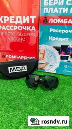 Очки стрелковые MSA в чехле (Б 5768) Красноярск