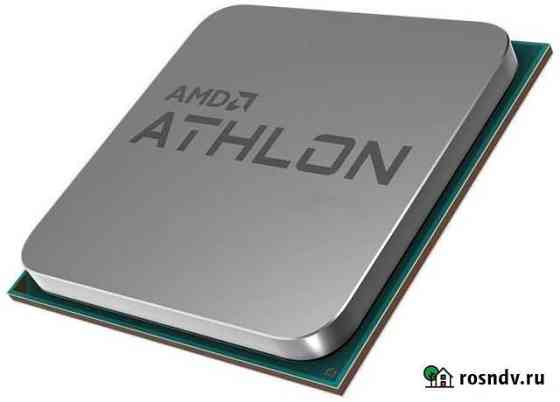 Процессор AMD Athlon 200GE Socket AM4 Саратов