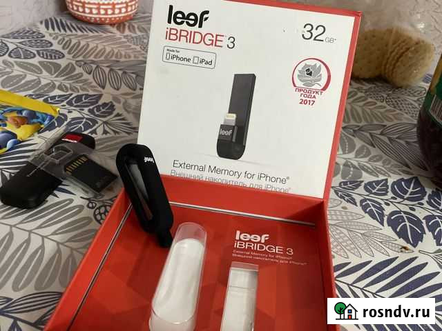 Флешка для айфон и айпад Казань - изображение 1