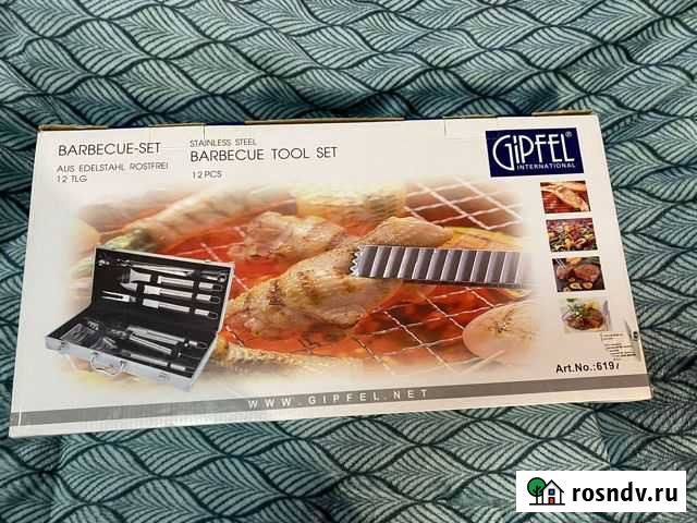 Набор для барбекю Москва - изображение 1