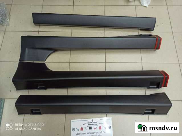 Пороги Лада Ларгус Пластик из 4х частей Владимир - изображение 1
