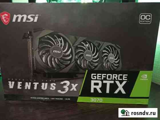 MSI GeForce RTX 3070 Ventus 3X OC LHR (обмен) Кострома