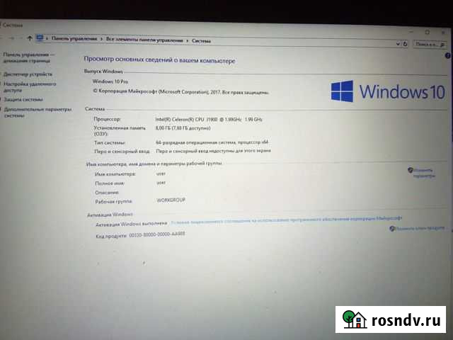 Продается нетбук Свободный - изображение 1