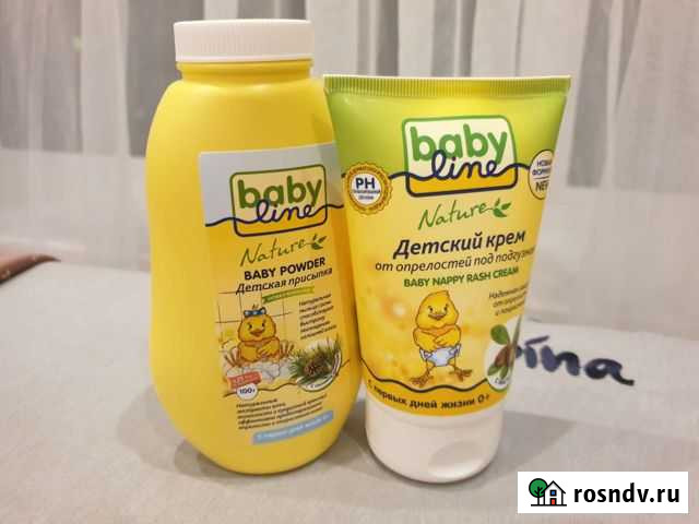 Baby line присыпка и крем под подгузник Коммунарка - изображение 1