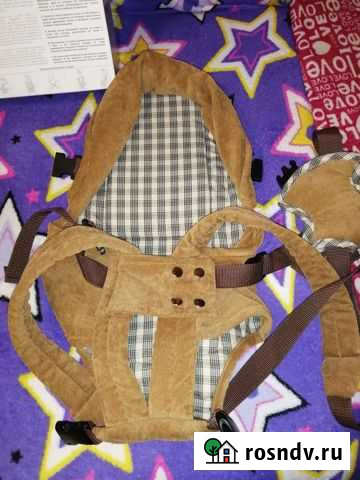 Кенгуру Красноярск - изображение 1