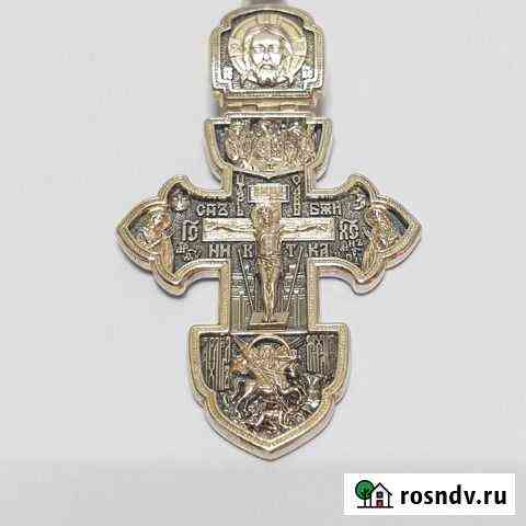 Крест серебро 925 пр (Скупка \Обмен ) Новокуйбышевск