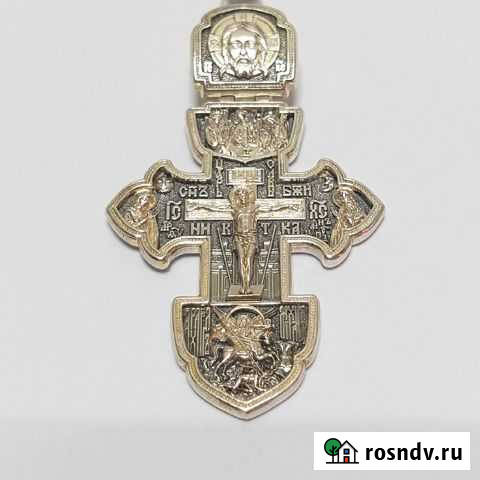 Крест серебро 925 пр (Скупка \Обмен ) Новокуйбышевск - изображение 1