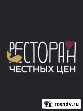 Администратор ресепшена Самара - изображение 1
