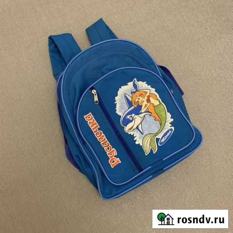 Рюкзак детский русалочка в хорошем состоянии Тюмень - изображение 1