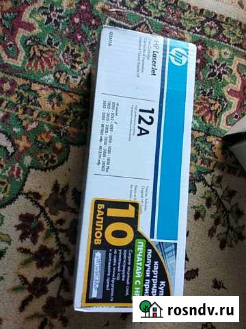 Картридж q2612a Чистополь - изображение 1