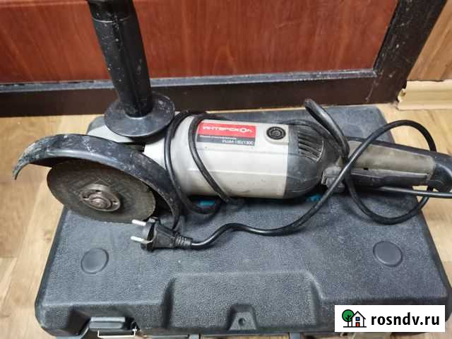 Болгарка интерскол 150/1300 арт 297(209) Шахты - изображение 1