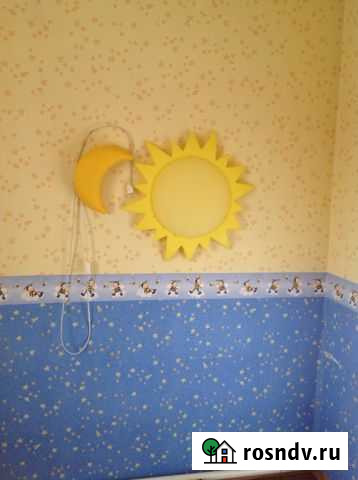 Светильник Омск - изображение 1