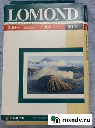 Фотобумага для струйной печати lomond Ульяновск - изображение 1